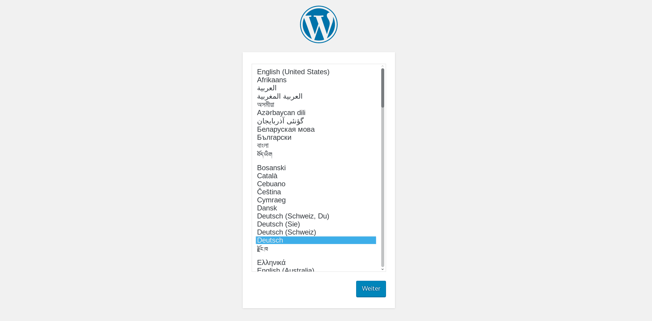 WordPress Installieren - Schritt Für Schritt Anleitung - WP Mashup